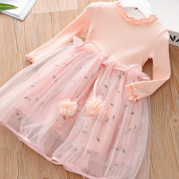 uploads/erp/collection/images/Children Clothing/DuoEr/XU0259314/img_b/img_b_XU0259314_1_rTO2rzwv4ctYM8S7QDoIkpkxzkOBY4oQ
